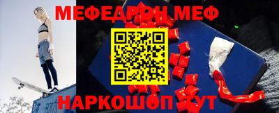 экстази Моздок