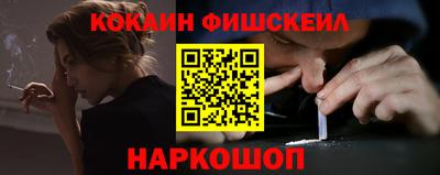 крисы Можайск