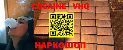 бутират Можга