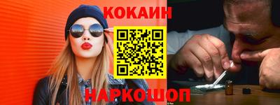 экстази Моздок