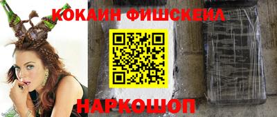 бутират Можга