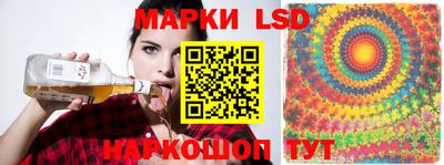 экстази Моздок