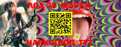 крисы Можайск