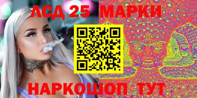 крисы Можайск