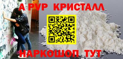 экстази Моздок