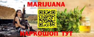 экстази Моздок