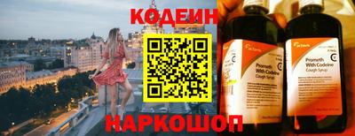 экстази Моздок