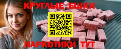 крисы Можайск