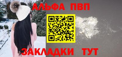 экстази Моздок