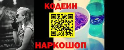экстази Моздок