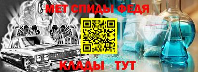 экстази Моздок