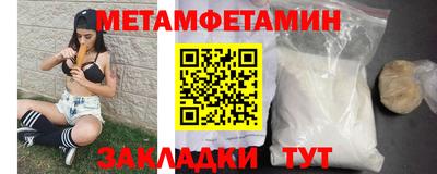 экстази Моздок