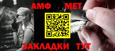 экстази Моздок