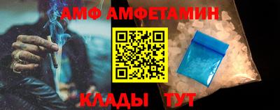 бутират Можга