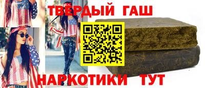 экстази Моздок