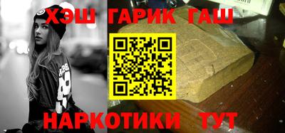 экстази Моздок