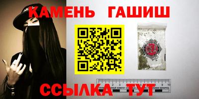 экстази Моздок