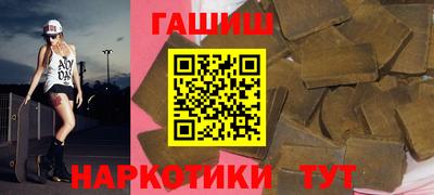 экстази Моздок