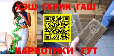 экстази Моздок