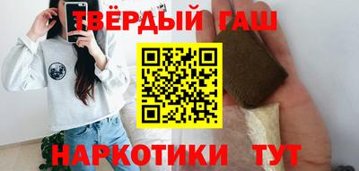 крисы Можайск
